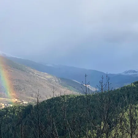 Дом отдыха Pirineu